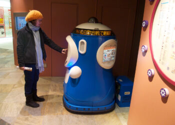 Protecting Mankind from Menacing Robots
