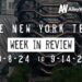 #NYCtech Week in Review: 9/8/24 – 9/14/24