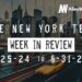#NYCtech Week in Review: 8/25/24 – 8/31/24