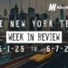 #NYCtech Week in Review: 6/1/25 – 6/7/25