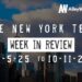 #NYCtech Week in Review: 10/5/25 – 10/11/25