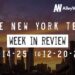 #NYCtech Week in Review: 12/14/25 – 12/20/25